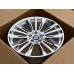 Диски BMW R19 5/112 кованые разноширокие