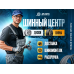 Автошина FORMULA 225/50R17 98Y XL ENERGY