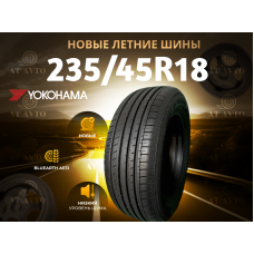 Автошина YOKOHAMA 235/45R18 94W AE51