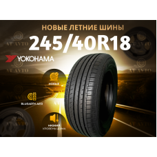 Автошина YOKOHAMA 245/40R18 97W AE51
