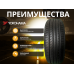 Автошина YOKOHAMA 245/40R18 97W AE51