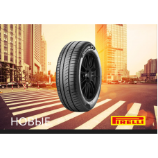 Автошина PIRELLI 175/65R14 82T CINTURATO P1 VERDE