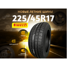 Pirelli 225/45 r17 Cinturato P7 91W