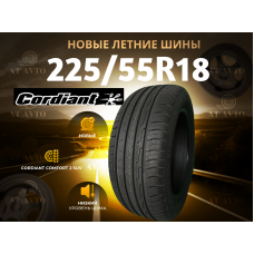 Автошина CORDIANT 225/55R18 102H COMFORT 2 SUV