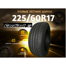 Автошина CORDIANT 225/60R17 103H COMFORT 2 SUV