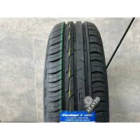 Автошина CORDIANT 215/55R16 97H COMFORT 2