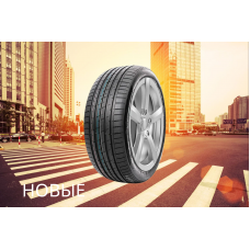 Compasal 245/45 r19 BLAZER UHP II 102Y