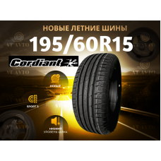 Автошина CORDIANT 195/60R15 88V SPORT 3