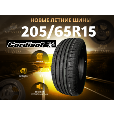 Автошина CORDIANT 205/65R15 94V SPORT 3
