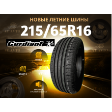 Автошина CORDIANT 215/65R16 102V SPORT 3