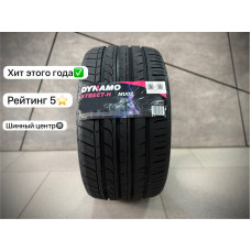 Автошина DYNAMO (SAILUN Group) 205/45R17 88W XL STREET-H MU02