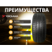 Автошина YOKOHAMA 195/55R16 87V ES32