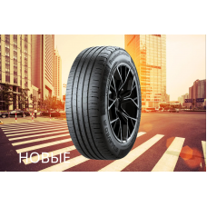 Автошина GISLAVED 195/50R15 82H PREMIUMCONTROL