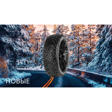 Автошина GRIPMAX 265/45R21 108T XL SUREGRIP PRO ICE ШИП