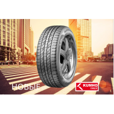 Автошина KUMHO 205/70R15 96T KL33