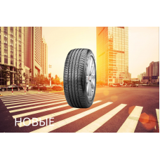 Maxxis 225/60 r17 HP-M3 Bravo 99H