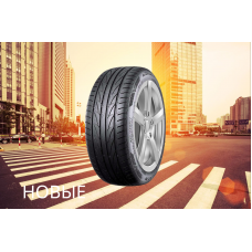 Автошина NEXEN 185/55R15 82V NFERA PRIMUS V