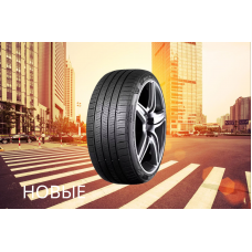 Автошина NEXEN 215/55R18 95H NFERA SUPREME