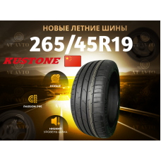 265/45R19 Kustone Passion P9S 105W