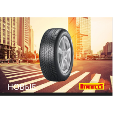 Автошина PIRELLI 255/55R19 111W XL SCORPION ALL SEASON SF2