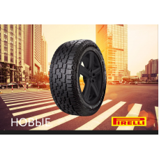 Pirelli 265/60 r18 Scorpion All Terrain Plus 110H