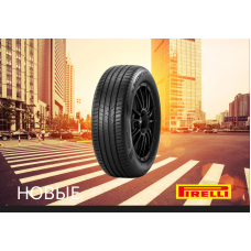 Pirelli 255/45 r19 Scorpion 100V