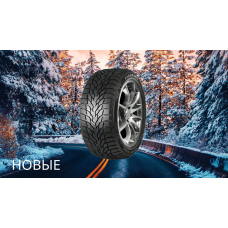 Автошина ROADKING 245/45R20 103T XL ARGOS S500