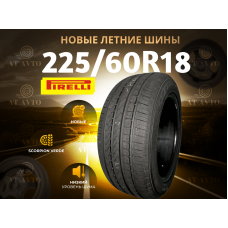 Автошина PIRELLI 225/60R18 100H SCORPION VERDE