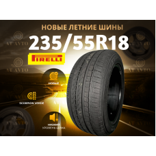 Автошина PIRELLI 235/55R18 100V SCORPION VERDE (K1)