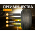 Автошина PIRELLI 245/65R17 111H XL SCORPION VERDE