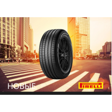 Pirelli 225/60 r18 Scorpion Verde 100H