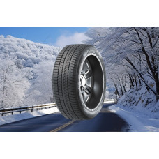 Автошина ATLANDER 185/60R15 84H SNOW55