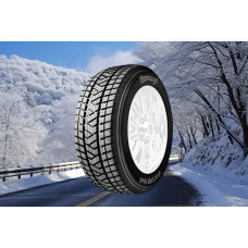 Автошина GRIPMAX 265/45R20 108V XL STATURE M/S