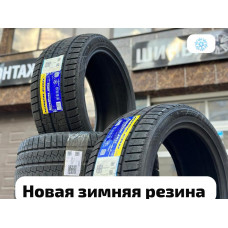 195/60R16 Habilead AW33 89T
