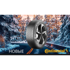 Continental 255/45 r20 VikingContact 8 105T