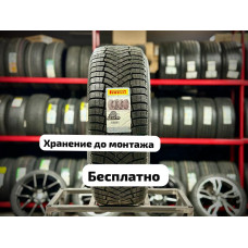 Автошина PIRELLI 175/65R14 82T ICE ZERO FRICTION